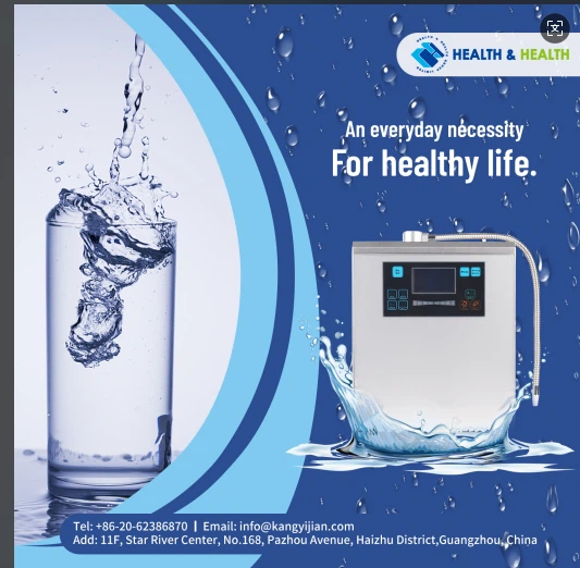 20250213104943 20250213104943