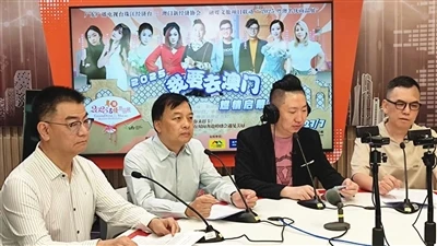 Sağlık ve Sağlık Grubu Başkanı Guangdong Pearl River Ekonomi İstasyonunun Can...