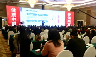 7. Ulusal Omurga Sağlığı Konferansından Harika Bir İnceleme